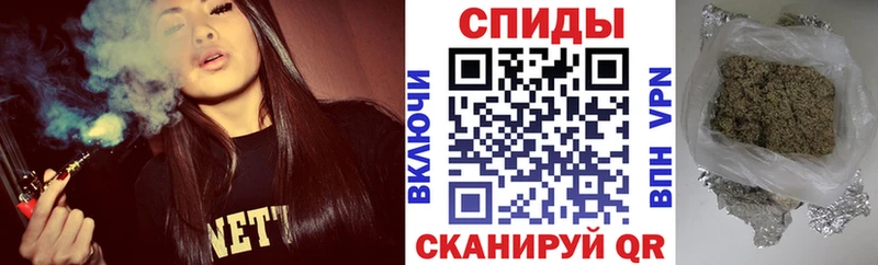 Купить где  Приволжский  Бутират GHB 