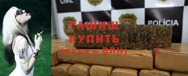 кокс Армянск