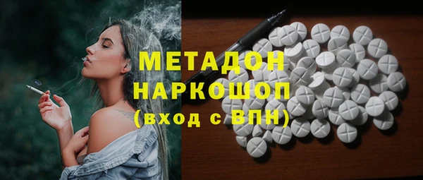 амф Арсеньев