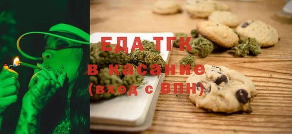 сатива Аркадак