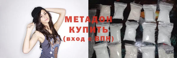 сатива Аркадак