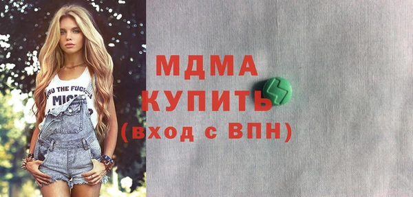 сатива Аркадак