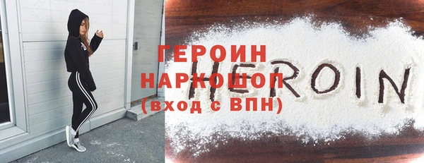 амф Арсеньев