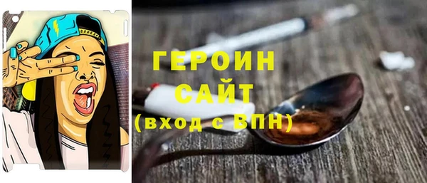 сатива Аркадак